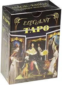 Купить Elegant Tarot (Изящное Таро) — Фото №1