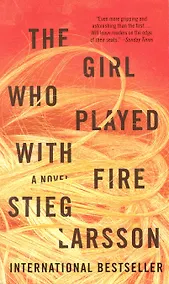 Купить The Girl Who Played with Fire / (мягк). Larsson S. (Логосфера) — Фото №1