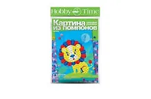 Купить Набор для творчества, HOBBY TIME, Набор №6. Картина из помпонов Лев — Фото №1
