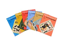 Купить В путешествие. Книги 1920-х, 1930-х годов (комплект из 6 книг) — Фото №1