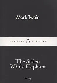 Купить The Stolen White Elephant — Фото №1