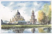 Купить Открытка "Тверь. Тверской Кремль" — Фото №1