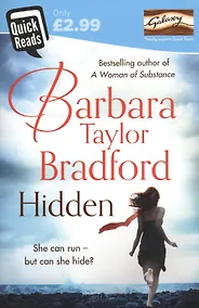 Купить Hidden — Фото №1