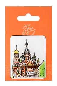 Купить Объемный магнит  Виды Санкт-Петербурга Спас-на-Крови (Город Ангела) — Фото №1