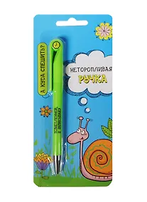 Купить АРТ ДИЗАЙН Подарочный набор: Открытка с ручкой 0701.056 — Фото №1