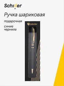 Купить Ручка шариковая "Orionis" черно-золотой корпус, Schiller — Фото №1