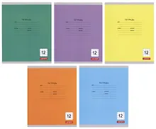 Купить Тетрадь 12 листов, в крупную клетку, "Однотонная серия", в ассортименте — Фото №1