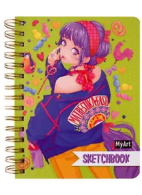 Купить Скетчбук 150*196 64л "На стиле" 120г/м2, тв.обложка — Фото №1