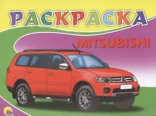 Купить Mitsubishi — Фото №1