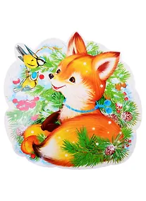 Купить Плакат вырубной А4 "Лисенок в дарах зимы" — Фото №1