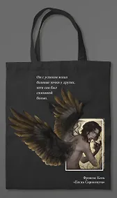 Купить Шоппер «Песнь Сорокопута» — Фото №1