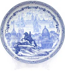 Купить Сувенир, Акм, Тарелка, Медный всадник, 20 см, под гжель, подставка, в коробке — Фото №1