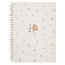 Купить Тетрадь в клетку Be Smart, "Forest. Ягодки", 80 листов — Фото №1