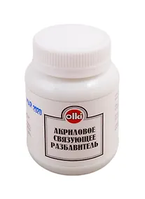 Купить Акриловое связующее разбавитель Olki 100 мл — Фото №1