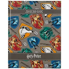 Купить Дневник школьный "Гарри Поттер", 40 листов — Фото №1