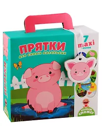 Купить Пазлы-двойняшки Vladi Toys для самых маленьких "Прятки" 7двойных двусторонних пазлов (14 пазловых дет.) — Фото №1