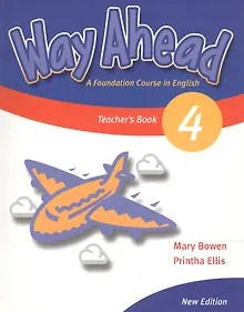 Купить Way Ahead 4. Teacher's Book. Книга для учителя — Фото №1