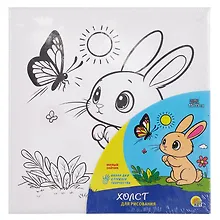 Купить Холст с красками. Милый зайчик — Фото №1