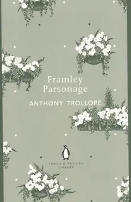 Купить Framley Parsonage — Фото №1