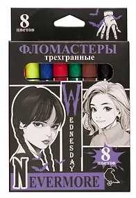 Купить Фломастеры 8 цветов "Уэнсдэй" — Фото №1