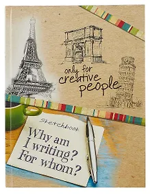 Купить Набор для творчества Скетчбук формат А5 80л. "Зарисовки Европы" книжн. — Фото №1