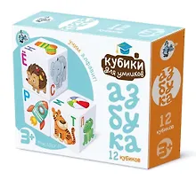 Купить Набор кубиков 12шт.."Кубики для умниковУчим алфавит" пластиковые (белые) 01709 — Фото №1