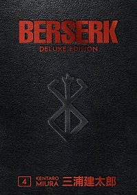 Купить Berserk Deluxe Volume 4 — Фото №1