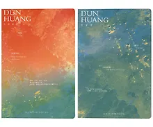 Купить Тетрадь в линейку "Арт Градиент", 44 листа, в ассортименте — Фото №1