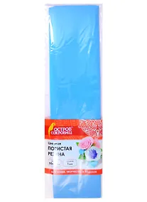 Купить Пористая резина (голубая) (50х70 см) (6+) (661690) (1 мм) (упаковка) (Остров сокровищ) — Фото №1