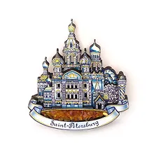 Купить Сувенир, ЯРКО ЯРКО, Магнит, Спас на Крови, Янтарь — Фото №1
