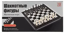 Купить Шахматы классические — Фото №1