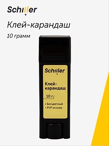 Купить Клей-карандаш Schiller, 10 г, PVP основа — Фото №1