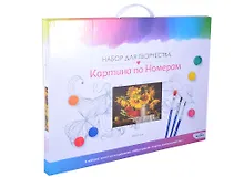 Купить Картина для раскрашивания по номерам. Цветочное варенье. 40x50см арт.06634 — Фото №1