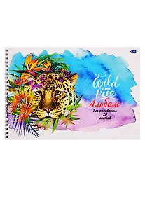 Купить Альбом для рисования BG, "В джунглях", А4, 20 листов, на гребне, в ассортименте — Фото №1