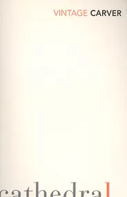 Купить Cathedral — Фото №1