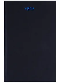 Купить Собрание сочинений в 6 томах. Том V. Стихотворения в прозе. Рпссказы, повести, очерки. Сверхповести. 1904-1922 — Фото №1