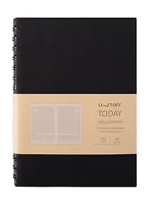 Купить Ежедневник недат. А5 152л "Today" черный, интегр.переплет, иск.кожа, евроспираль, карман, петля д/ручки, тонир.блок, ляссе, инд.уп — Фото №1