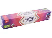 Купить Алмазная мозаика 21х30 см "Морозная ночь" — Фото №1