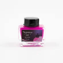 Купить Чернила для рисования и каллиграфии 15мл неоновые розовые, Малевичъ — Фото №1