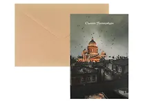 Купить Открытка одинарная с конвертом СПб Санкт-Петербург. Фотограф П. Демичев — Фото №1