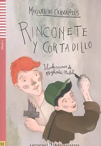 Купить Rinconete y Coptadillo. Nivel 1 (+СD) — Фото №1