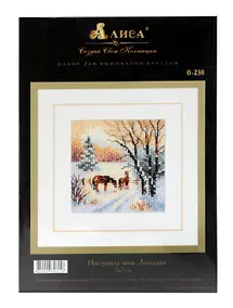Купить Набор для вышивания крестом "Наступила зима. Лошадки." 7х7см — Фото №1