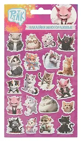 Купить Наклейки объемные "Котики 1" — Фото №1