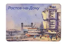 Купить Магнит картон Набережная им. адмирала Ушакова (Ростов-на-Дону) (МК/261/003) — Фото №1
