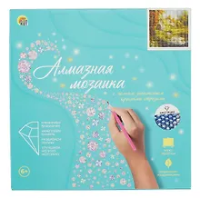 Купить Алмазная мозаика (блестящая) с подрамником, с полным заполнением "Сельский пейзаж", 20 х 20 см — Фото №1