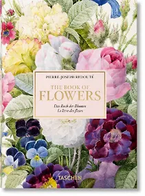 Купить Redoute. Book of Flowers: 40th Anniversary Edition — Фото №1