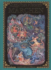Купить Maerchen. Lackmalerei aus Choluj — Фото №1