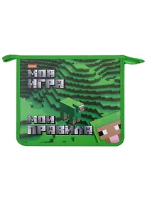 Купить Папка для тетрадей "Пиксель", А4, на молнии — Фото №1