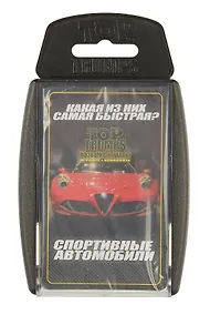 Купить Настольная карточная игра, Winning Moves, серии Топ Трампс Спортивные автомобили — Фото №1