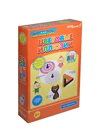 Купить Игра развивающая Step puzzle Цветовые иллюзии — Фото №1